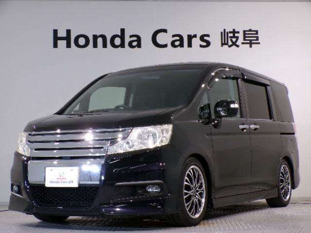ステップワゴン 2.0 スパーダ Z 