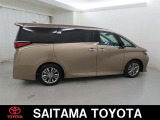 トヨタの「ロングラン保証」付き。メ-カ-を問わず、走行距離無制限、埼玉トヨタで中古車をお買い上げいただいたお客様に安心で快適なカ-ライフをお約束する1年間の保証です。有料で延長もできます。