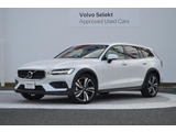 ボルボ V60クロスカントリー