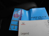 ★取扱説明書とメンテナンスノート保証書付きですので安心です☆またご購入後のアフターサービスも大型整備工場が完備しているポイント5鈴鹿店を是非ご利用下さい♪代車も予めご要望頂けますと迅速に対応致します♪