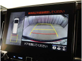 バックガイドモニターで、後方を確認しながら安心して駐車することができます。運転初心者も熟練者も必須の機能ですよ!