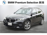 ※車両詳細はBMW Premium Selection 新潟 TEL:025-280-1555へどうぞお気軽にお問い合わせ下さい!!