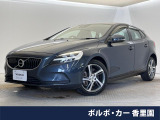 インテリセーフ・禁煙車・Bluetooth・トールハンマーLEDライト