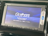 【純正ナビ】人気の純正ナビを装備。オーディオ機能も充実しており、Bluetooth接続すればお持ちのスマホやMP3プレイヤーの音楽を再生可能!毎日の運転がさらに楽しくなります!!