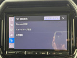 ◆北海道、東北、関東、中部、関西、中国、四国、九州、沖縄、全国各地どこからでも対応可能です!!お気軽にガリバーにお気軽にご相談ください!!