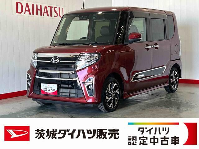 タントカスタム X スタイルセレクション