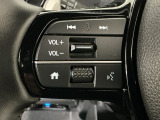 ステアリングリモコンは、運転中でも簡単に音量調整やチャンネル変更もできます!わき見運転防止にもつながるので安心です♪