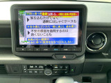 フルセグTVですので画質もワンセグと違い鮮明に映ります!
