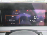 色々な情報を表示する見やすいメーターです。