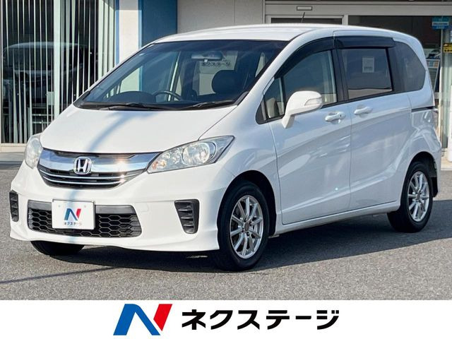 フリード 1.5 G ジャストセレクション 