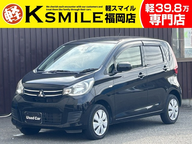 eKワゴン M e-アシスト 禁煙車 純正カーオーディオ CD