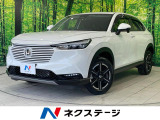 7/24～7/26限定価格】