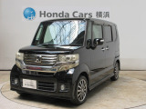 ホンダカーズ横浜 U-Select相模原へようこそ! 当社下取りのお墨付き車両!人気車両で充実装備の一台!おススメです☆どうぞご覧ください☆