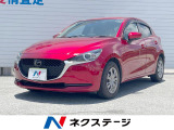 沖縄県内での販売・登録が条件※宮古島除く