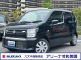 令和7年 ワゴンR入庫しました! 新車保証継承を実施して、ご納車致します♪