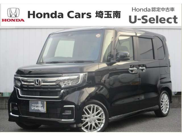 ホンダ N-BOXカスタム 