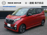 令和6年式 デイズ ハイウェイスターXグレード入庫しました!