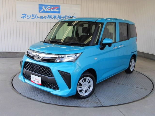 ルーミー 1.0 X