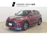 当社では岐阜県内への販売に限らせていただいております。ご了承くださいませ。