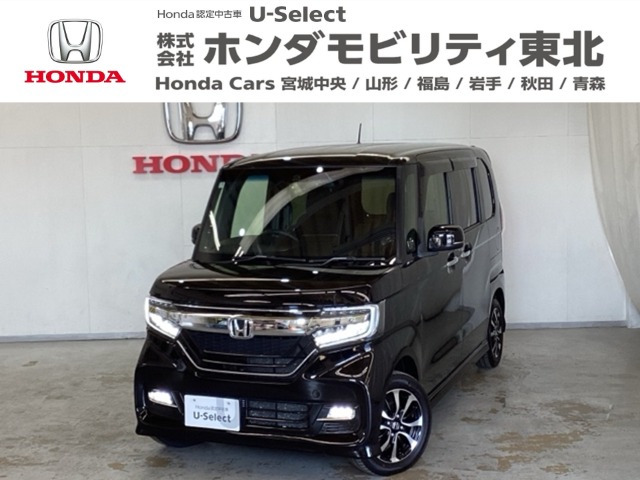 ホンダ N-BOXカスタム 