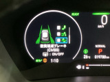 ホンダが推し進める総合先進安全装備のセンシング搭載! 衝突や斜線はみだしなどの危険が予測される時、センサーが警告。ヒューマンエラーを高度先進技術が補完してくれます。