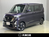 令和3年式 ルークス ハイウェイスターXプロパイロットエディション 入庫しました!分りやすい画像を複数掲載しておりますので、ご覧ください♪