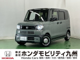●Honda SENSING●Honda CONNECT●LEDヘッドライト●本革巻ステアリング●オートブレーキホールド機能●360&deg;UV・IRカット パッケージなど充実装備