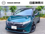 禁煙車(元弊社試乗車)  BOSE カーナビ アラウンドビューモニター ETC2.0 車内撮影用カメラ付ドラレコ 走行3049キロ メーカー新車保証継承 (火/水曜休)※お問合せへの回答(返信)は営業日のみのとなります