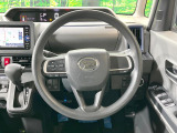 インテリアに合わせたデザインのステアリングは、運転される方のことも考え、運転しやすい形状、大きさです。是非一度、実際に触ってお確かめください。