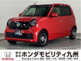 N-ONE オリジナルです!純正ディスプレイオーディオ、衝突低減ブレーキ、ドラレコ、リアカメラ、LEDヘッド他、充実しています!