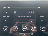 中古軽自動車の場合、登録に住民票が必要となります!お早目のご納車をご希望の場合は、事前にご準備いただき来店いただけると納車までがスムーズになります!
