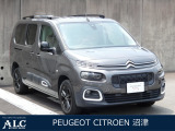 当店の中古車をご覧いただき、ありがとうございます。シトロエン ベルランゴ ロング シャイン ブルーHDiのご紹介です。