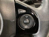 【クルーズコントロール】アクセルペダルを踏まずに一定の車速で走行できますので、高速道路など加減速の少ない道で便利です♪長距離ドライブの疲れを軽減してくれる、嬉しい装備ですよね♪