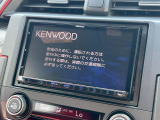 【カロッツェリアナビゲーション】使いやすいナビで目的地までしっかり案内してくれます。各種オーディオ再生機能も充実しており、お車の運転がさらに楽しくなります!!
