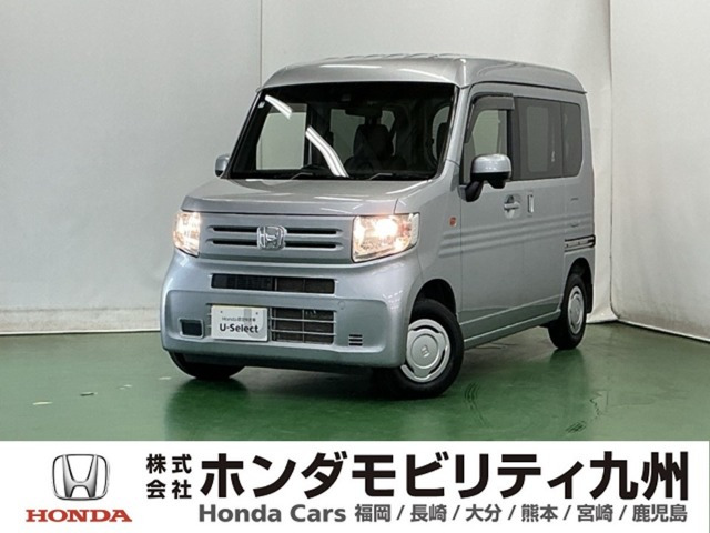 N-VAN L ホンダセンシング 