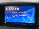 【ナビゲーション】目的地までしっかり案内してくれる使いやすいナビ。Bluetooth接続すればお持ちのスマホやMP3プレイヤーの音楽を再生可能!毎日の運転がさらに楽しくなります!!