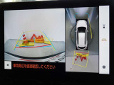 バックガイドモニターを装備しています、車庫入れもラクラクです。パノラミックビューモニターを搭載しています、上からの画像も表示されます。