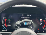 ノートオーラ 1.2 G レザーエディション 