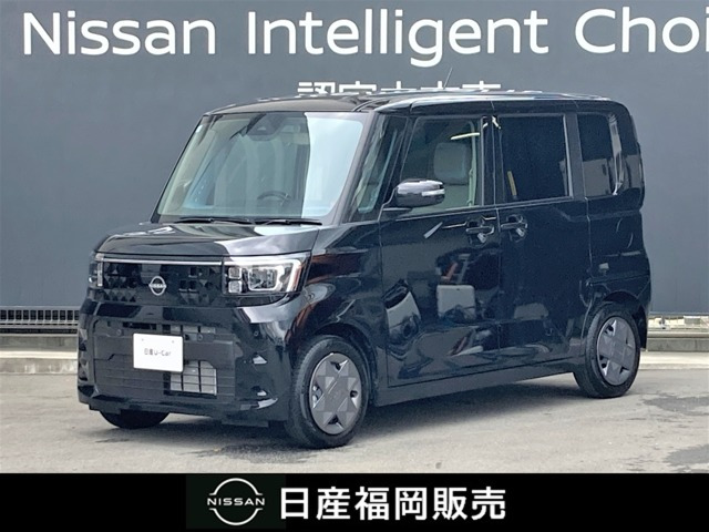 デイズルークス X