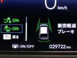 ホンダが推し進める総合先進安全装備のセンシング搭載! 衝突や斜線はみだしなどの危険が予測される時、センサーが警告。ヒューマンエラーを高度先進技術が補完してくれます。