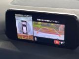 【360&deg;ビューモニター】専用のカメラにより、上から見下ろしたような視点で360度クルマの周囲を確認することができます☆死角部分も確認しやすく、狭い場所での切り返しや駐車もスムーズに行えます。