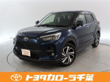 当社では現車確認にご来店いただける千葉・東京・神奈川・埼玉・茨城・栃木・群馬に在住の方への販売とさせていただいております。
