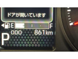 安心3【状態】車両状態証明書でキズや修復歴の有無を確認できます!気になる点は事前にご説明いたします♪