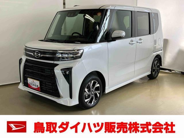 ダイハツ タントカスタム 