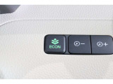 ECONスイッチの効果とあなたの運転で、クルマと力をあわせ「燃費向上=ガソリン代の節約=CO2 削減」のチャレンジをお楽しみください。