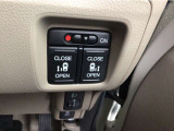【両側パワースライドドア】両側がパワースライドドアになっており、運転席のスイッチやスマートキーでも開閉が可能。お子様やご年配の方でも乗り降りが楽になり介助等でも重宝します。