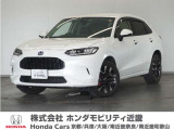★R5年式 ZR-V 車検受け渡し 走行距離19609km 車両状態証明書4.5点のお車です。