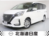 令和4年式 セレナ ハイウェイスターV 4WD!