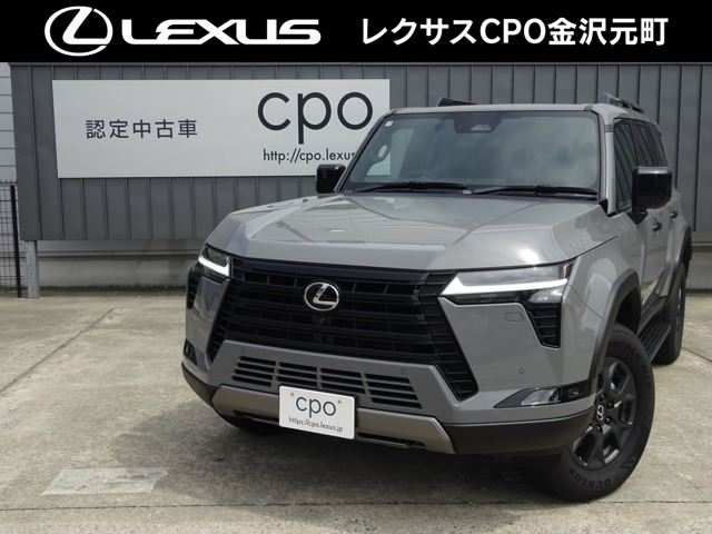 GX 550 オーバートレイルプラス 4WD 