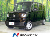 電動スライドドア アダプティブクルーズコントロール シートヒーター